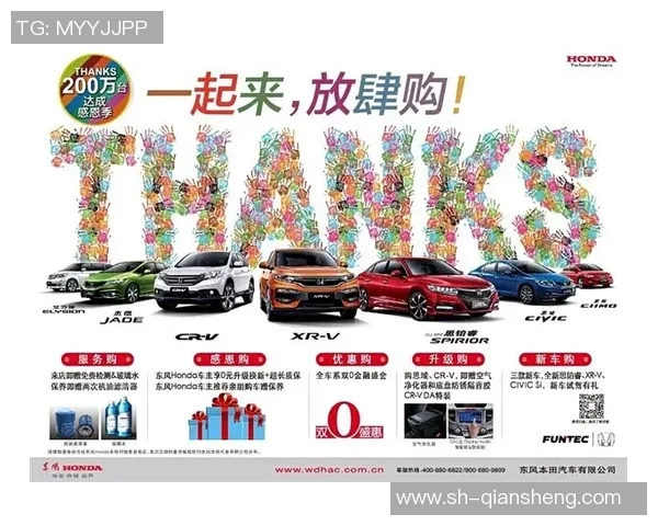 mksport官方平台权威说明助你轻松掌握体育资讯与精彩赛事动态