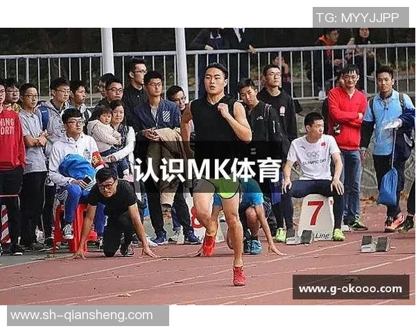 mk体育对抗强度表现分析及其对运动员表现的影响研究