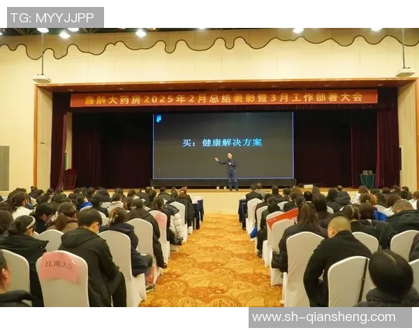 mk体育阶段博弈表现分析与总结探讨及未来发展方向建议