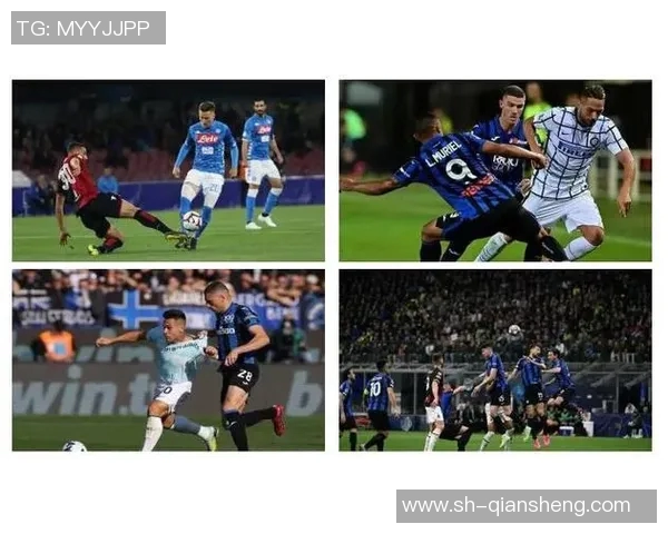 国米在mk体育记录的零封之战展现强大防守实力与团队默契