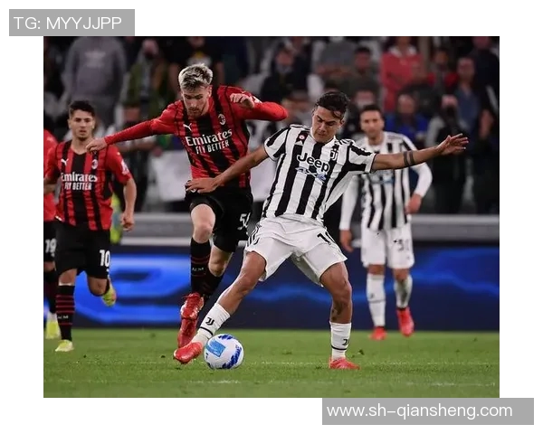 迪巴拉表现出色，带领尤文图斯击败AC米兰