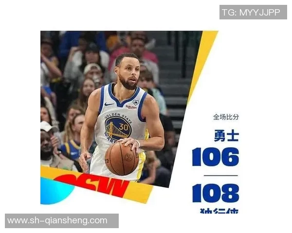 勇士再度损失主力球员，是否能继续保持强势？