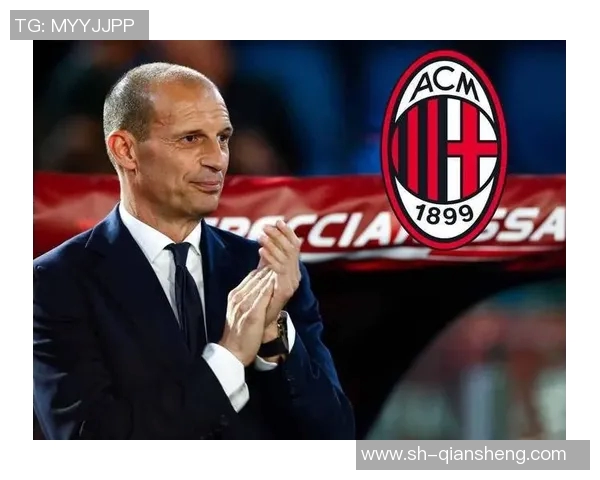 塞维利亚签下AC米兰前锋：力争在新赛季西甲有所突破