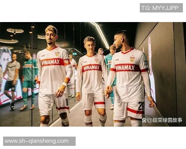 斯图加特队一路连胜，德甲稳定发挥实力出众