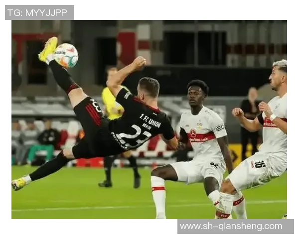 维尔茨堡客场狂胜柏林联合,德甲征程再起航 维尔茨堡客场狂胜柏林联合,德甲征程再起航